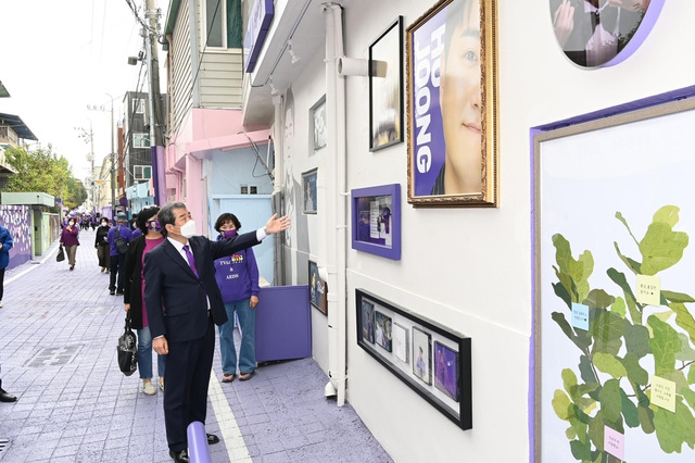 기사사진