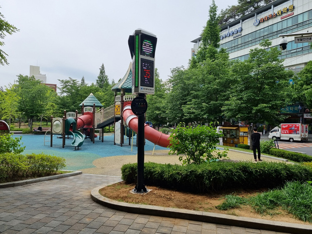 미세먼지 신호등.