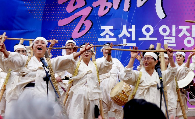 포항흥해농요보존회