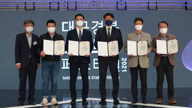 기사사진