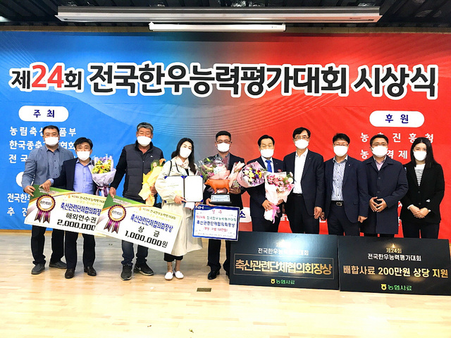 기사사진