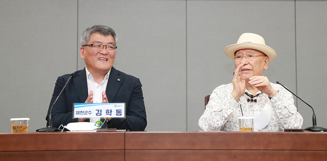 기사사진