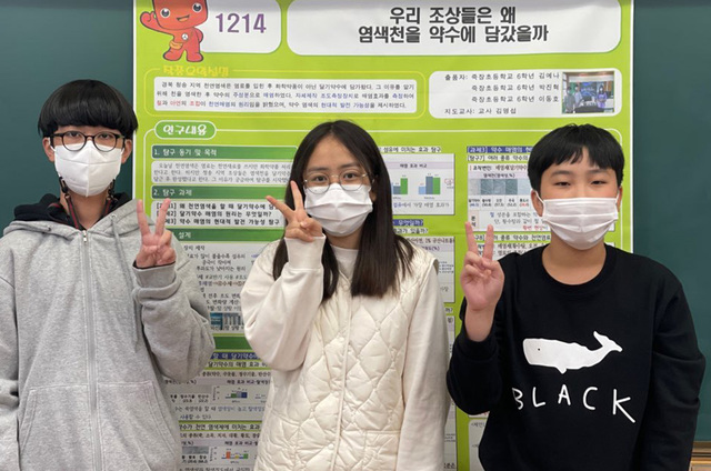 기사사진