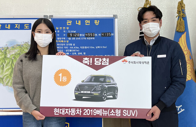 기사사진