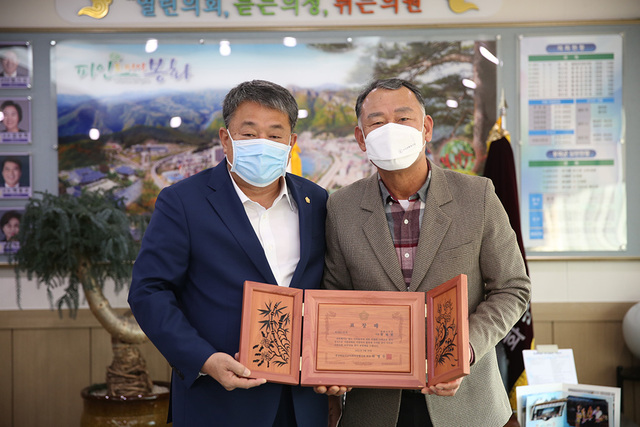 기사사진