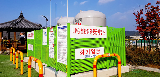 고령군에 설치되고 있는 LPG 소형 저장탱크. /고령군 제공