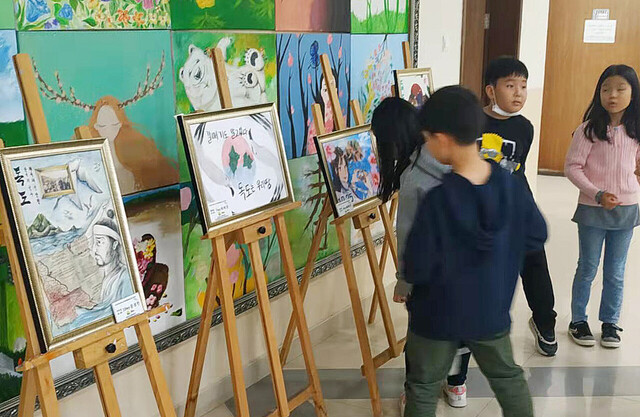 기사사진