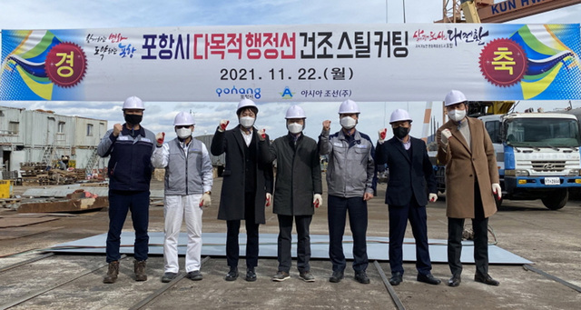 기사사진