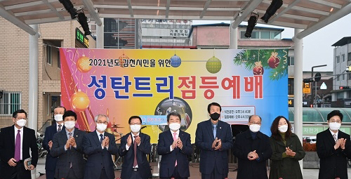 기사사진