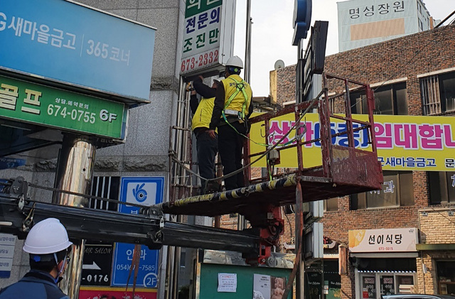 기사사진