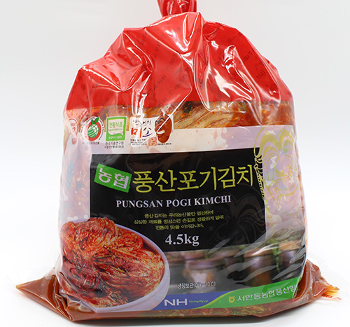 사진 위로부터 ‘봉화청량산김치’·‘서안동농협 풍산김치’. /경북도 제공