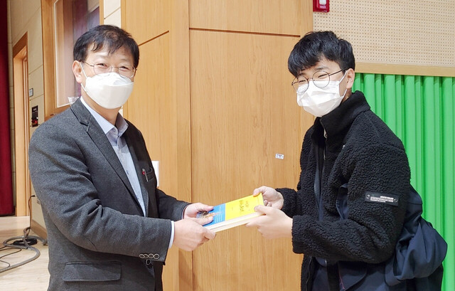 기사사진