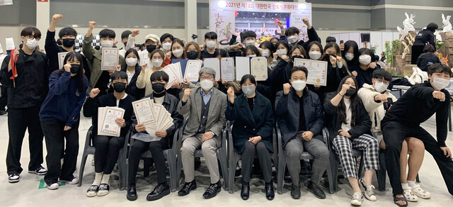 기사사진