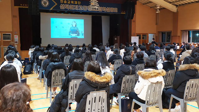 기사사진