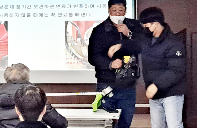 기사사진