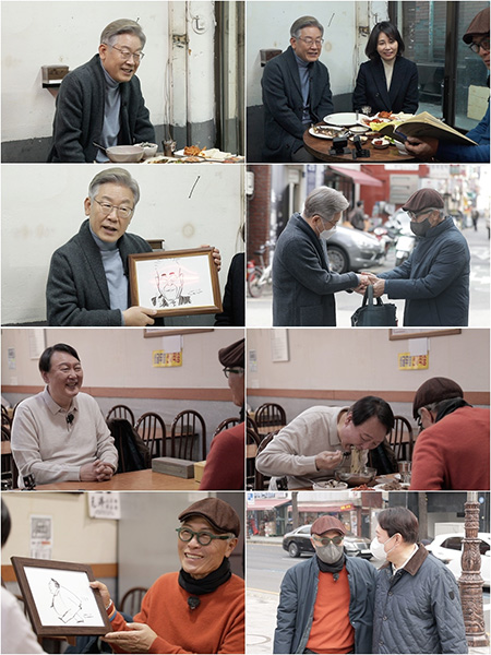 기사사진