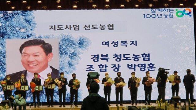 기사사진