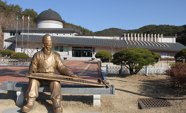 고령군 우륵박물관.