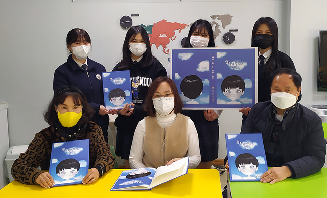 기사사진