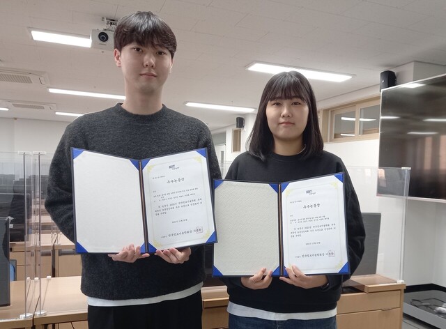 기사사진