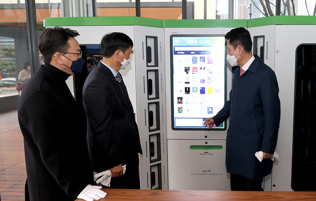 기사사진
