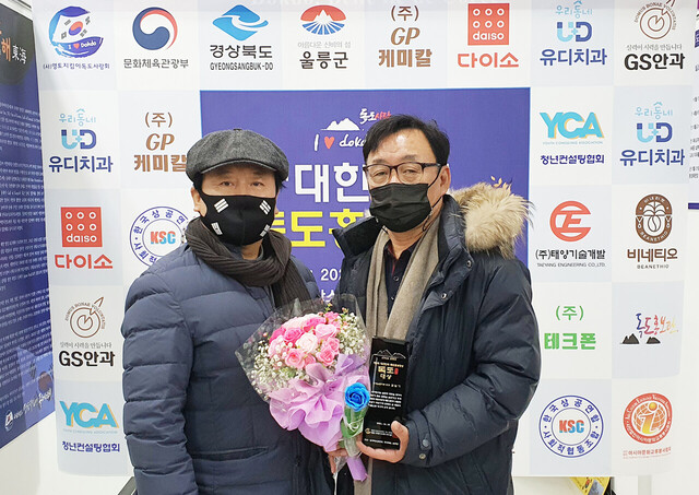 기사사진