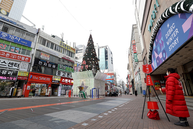 코로나19, 어려운 경제상황 등으로 이웃을 향한 애정의 손길이 줄어들까 염려되는 2021년 세밑이다. /사진 경북매일DB