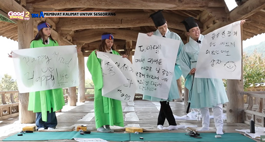 현지서 방영되고 있는 인도네시아 인기 예능프로그램 ‘좋은친구들 시즌2’  방송 캡쳐.  /경북문화관광공사 제공