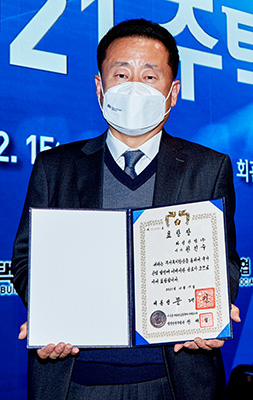 기사사진