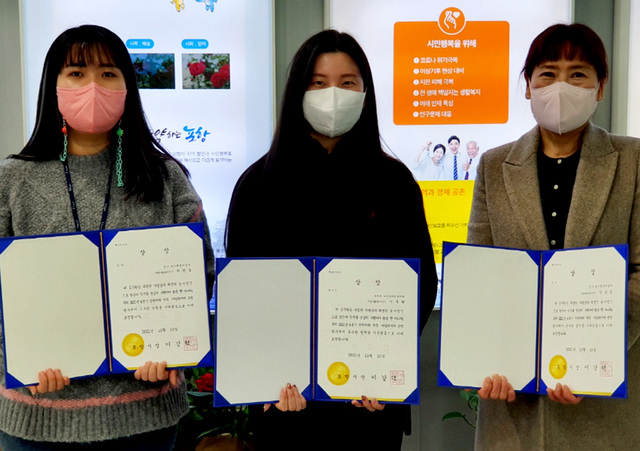 기사사진