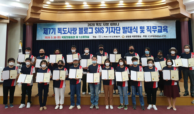 기사사진