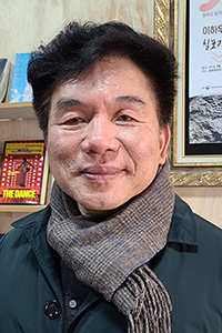 기사사진