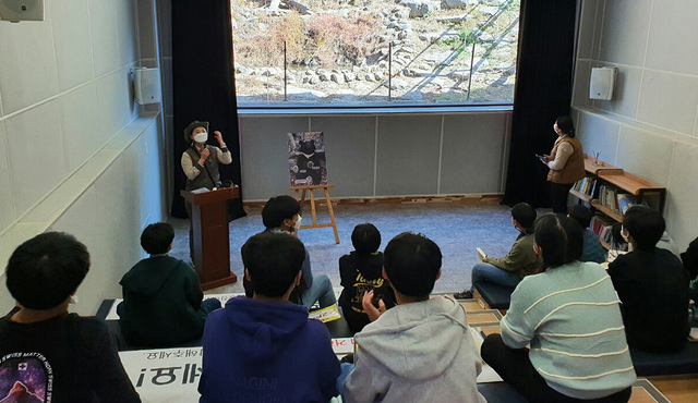 기사사진