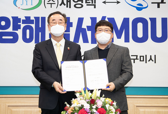 기사사진