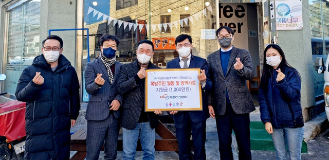기사사진