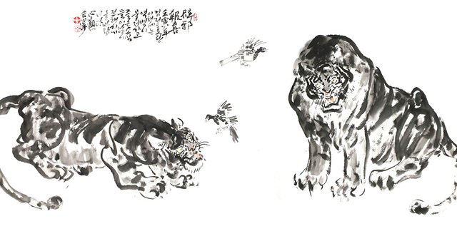 이형수作