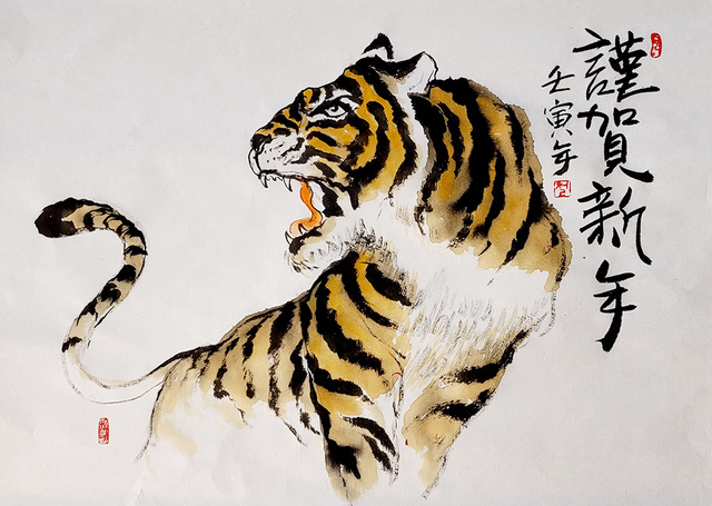 이철진作