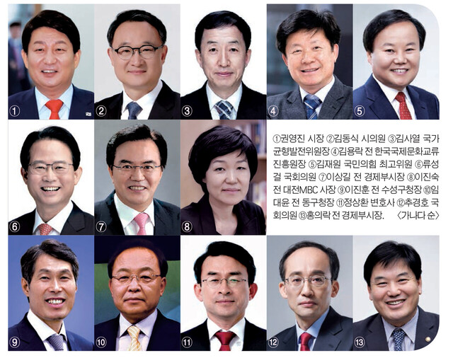 기사사진