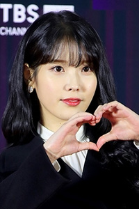 가수 아이유. /골든디스크 어워즈 사무국 제공
