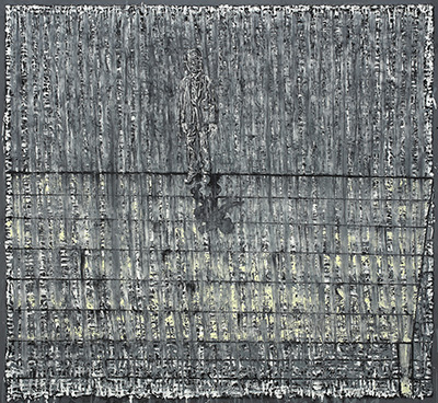 유근택作