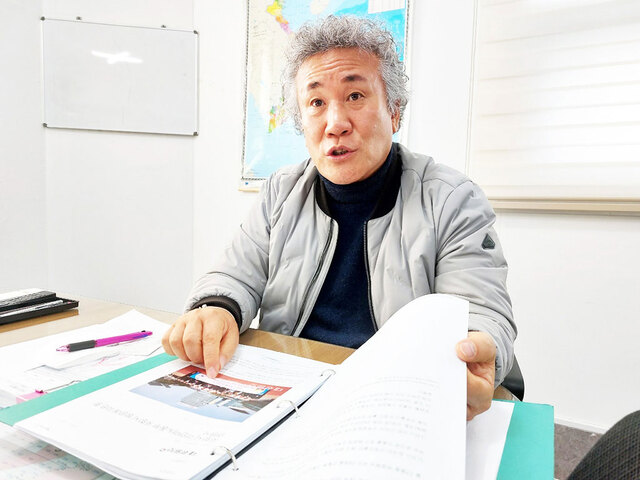 기사사진