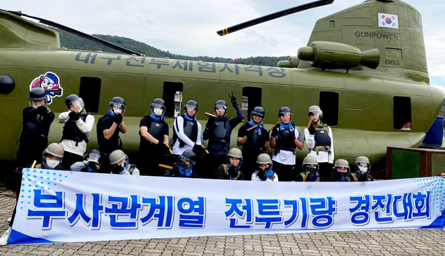 기사사진
