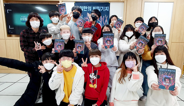 기사사진