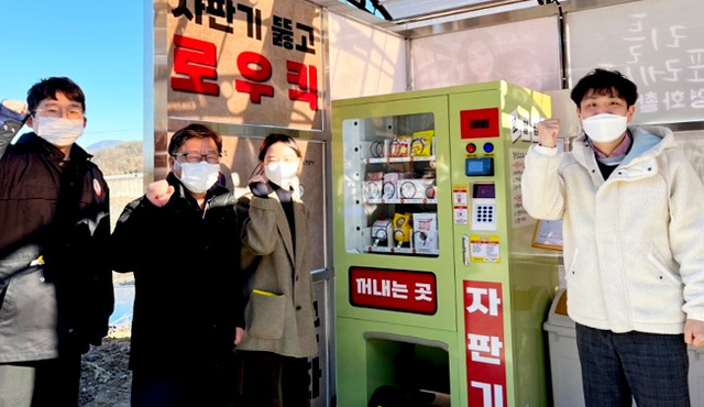 기사사진