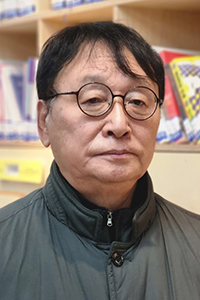 류대창​​​​​​​​​​​​​​ 명리연구자