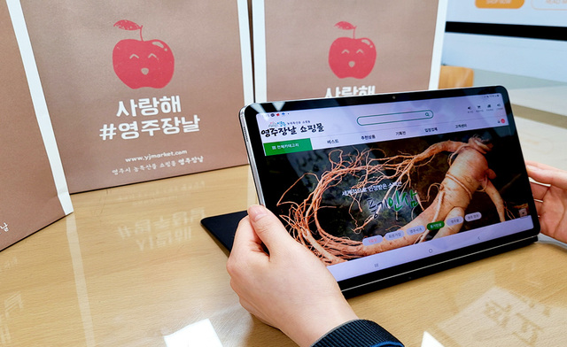 기사사진