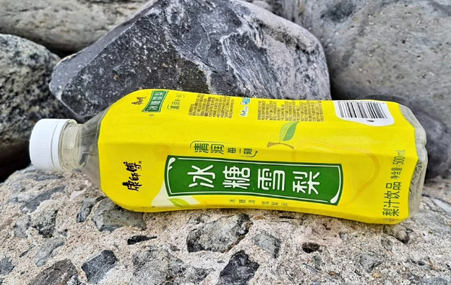 한국해양과학기술원 울릉도, 독도해양연구기지가 수거한 일본 제품 