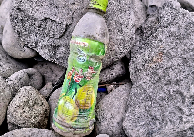 한국해양과학기술원 울릉도, 독도해양연구기지가 수거한 북한 제품 