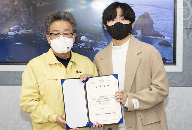 기사사진