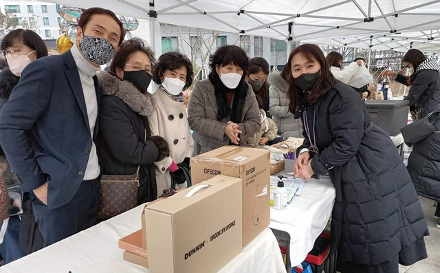 기사사진